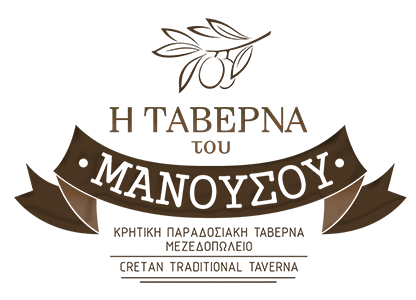 taverna manousos plakias